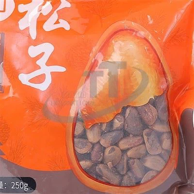 ขนาดเล็ก   แพคเกจ   ต้นสน   ถั่ว