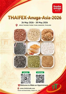 THAIFEX อนูก้า เอเชีย 2026