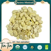 ถั่วฝักยาวปอกเปลือก ดีต่อสุขภาพ